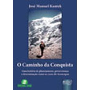 530882_vitrine.jpg 530882_vitrine.jpg