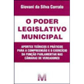 531029_vitrine.jpg 531029_vitrine.jpg