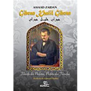 531721_detalhes.jpg 531721_detalhes.jpg