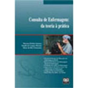 531601_vitrine.jpg 531601_vitrine.jpg