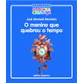 531802_vitrine.jpg 531802_vitrine.jpg