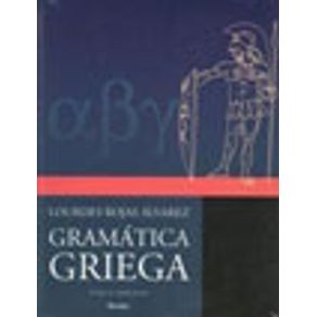 532524_vitrine.jpg 532524_vitrine.jpg