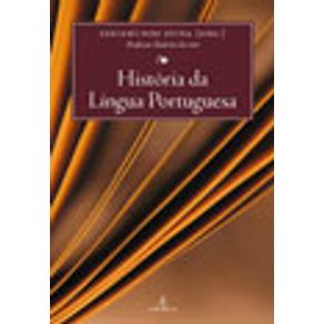 533033_vitrine.jpg 533033_vitrine.jpg