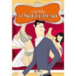 533038_vitrine.jpg 533038_vitrine.jpg