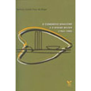 536095_vitrine.jpg 536095_vitrine.jpg