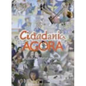 536320_vitrine.jpg 536320_vitrine.jpg