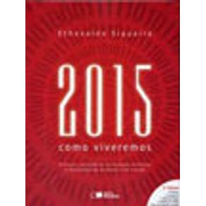 537295_vitrine.jpg 537295_vitrine.jpg