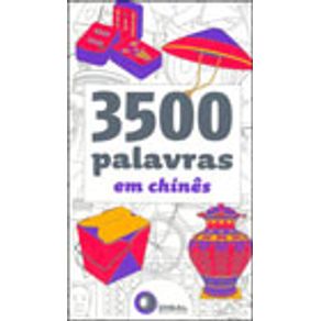 518429_vitrine.jpg 518429_vitrine.jpg