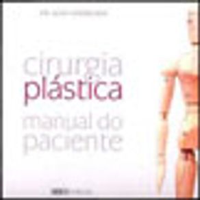 519119_vitrine.jpg 519119_vitrine.jpg