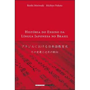 519512_ampliada.jpg 519512_ampliada.jpg