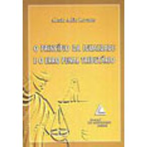 520485_vitrine.jpg 520485_vitrine.jpg