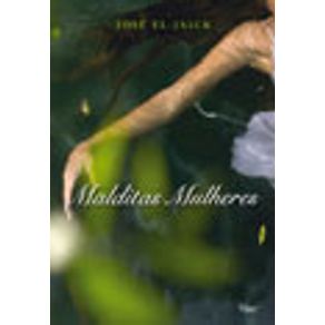 520597_vitrine.jpg 520597_vitrine.jpg