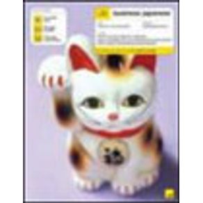 520852_vitrine.jpg 520852_vitrine.jpg