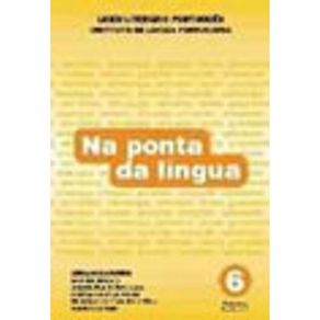 520885_vitrine.jpg 520885_vitrine.jpg