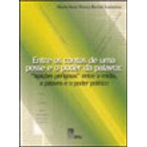 521013_vitrine.jpg 521013_vitrine.jpg