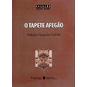 521486_vitrine.jpg 521486_vitrine.jpg