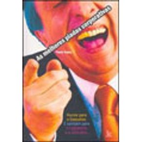 523081_vitrine.jpg 523081_vitrine.jpg