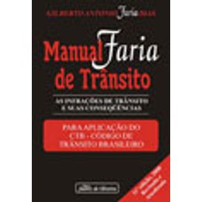 523668_vitrine.jpg 523668_vitrine.jpg