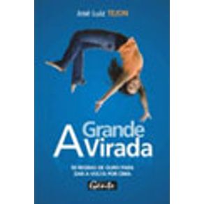 523635_vitrine.jpg 523635_vitrine.jpg