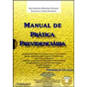 524624_vitrine.jpg 524624_vitrine.jpg