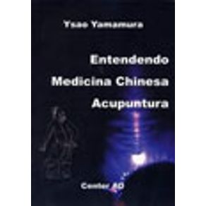 524822_vitrine.jpg 524822_vitrine.jpg