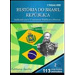 525356_vitrine.jpg 525356_vitrine.jpg