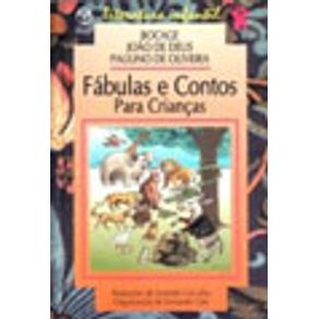 526982_vitrine.jpg 526982_vitrine.jpg