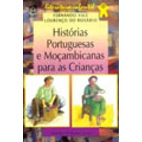 527050_vitrine.jpg 527050_vitrine.jpg