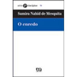 507923_vitrine.jpg 507923_vitrine.jpg