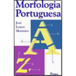 507996_vitrine.jpg 507996_vitrine.jpg