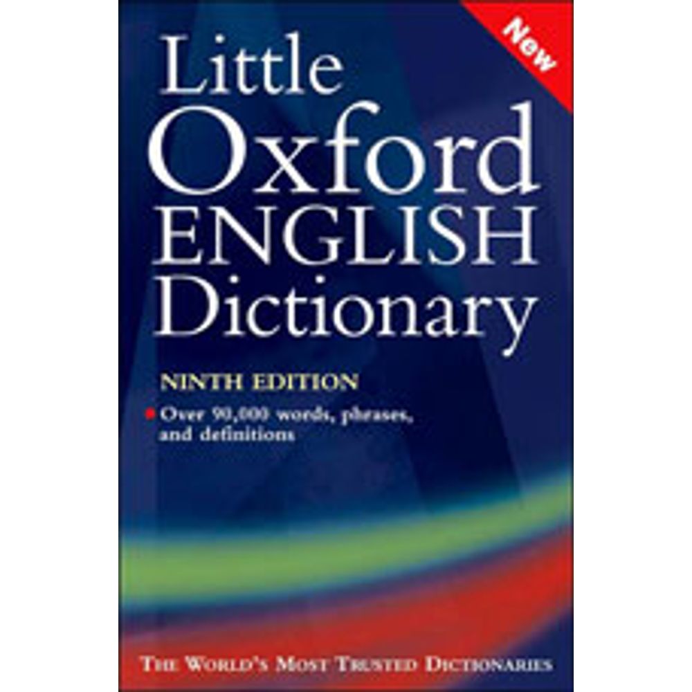 LITTLE OXFORD ENGLISH DICTIONARY martinsfontespaulista