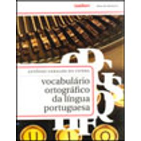 509103_vitrine.jpg 509103_vitrine.jpg