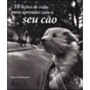 509156_vitrine.jpg 509156_vitrine.jpg