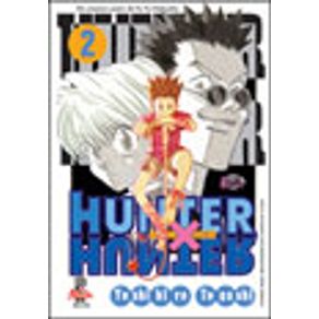 509491_vitrine.jpg 509491_vitrine.jpg