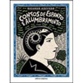 509526_vitrine.jpg 509526_vitrine.jpg