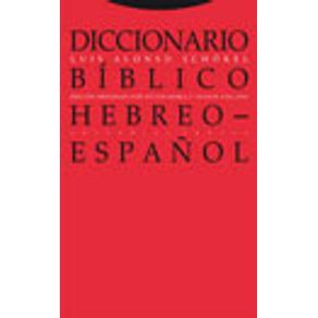 509784_vitrine.jpg 509784_vitrine.jpg