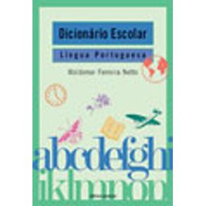 510329_vitrine.jpg 510329_vitrine.jpg