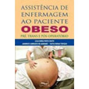 510493_vitrine.jpg 510493_vitrine.jpg