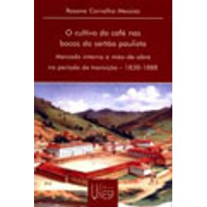 511289_vitrine.jpg 511289_vitrine.jpg