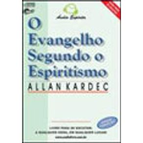 511454_vitrine.jpg 511454_vitrine.jpg