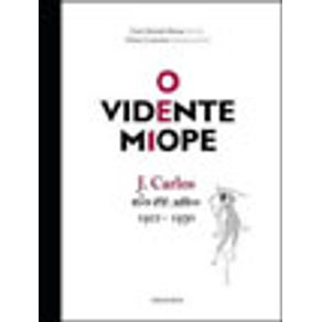 511715_vitrine.jpg 511715_vitrine.jpg