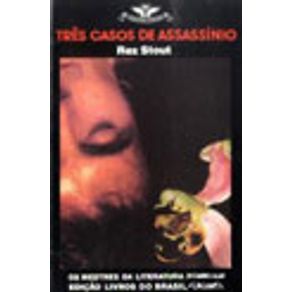 512323_vitrine.jpg 512323_vitrine.jpg